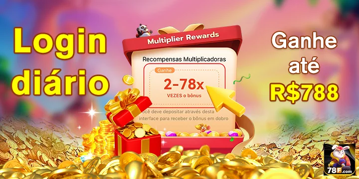 Acesso fácil e direto