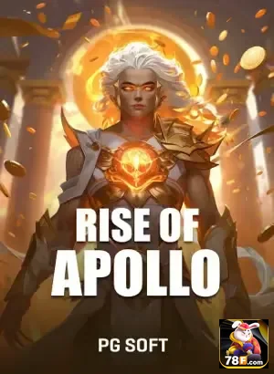 Usuário navegando pelo aplicativo com vantagens VIP